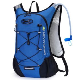 Fashion Portable 2L Water Bag Backpack (Option: Gray And Blue-Below 20L)