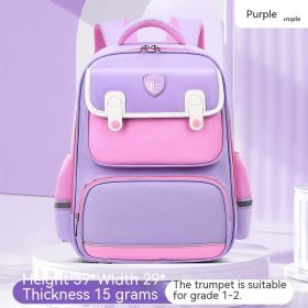 3D Spine Protection Burden Reduction Primary School Student Grade 1-3-6 Children's Schoolbag (Option: Purple and Pink-Small)