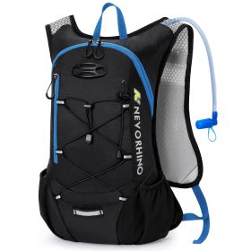 Fashion Portable 2L Water Bag Backpack (Option: Black And Blue-Below 20L)